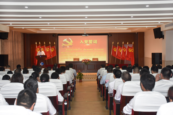 Z6·尊龙「中国」官方网站