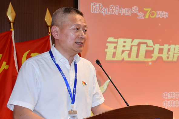 Z6·尊龙「中国」官方网站