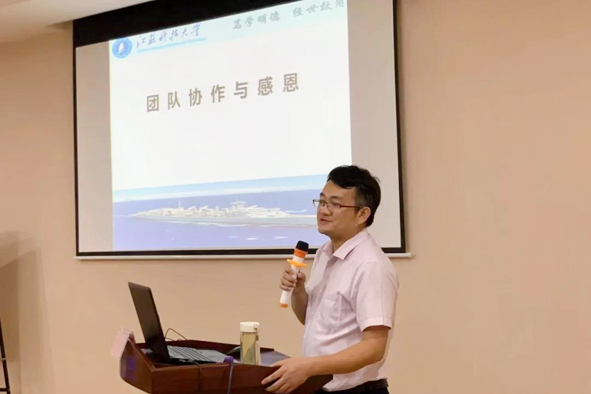 Z6·尊龙「中国」官方网站