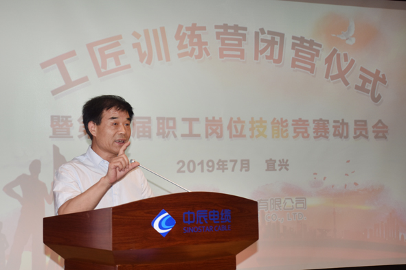 Z6·尊龙「中国」官方网站