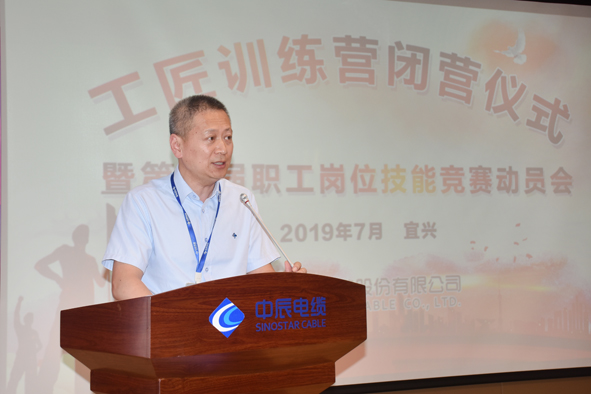 Z6·尊龙「中国」官方网站