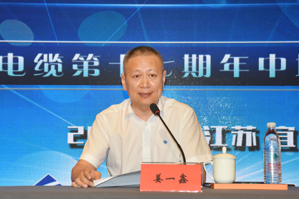 Z6·尊龙「中国」官方网站