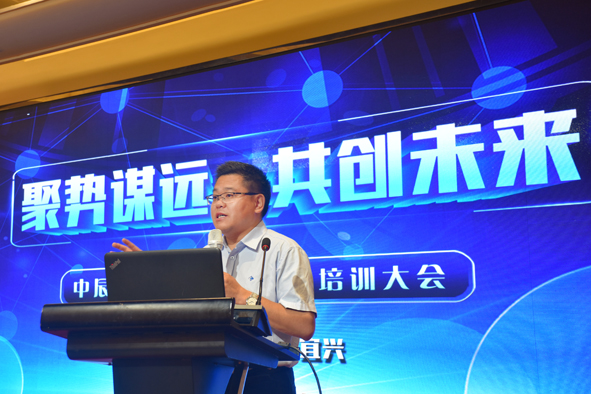Z6·尊龙「中国」官方网站