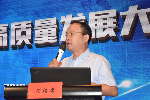 Z6·尊龙「中国」官方网站