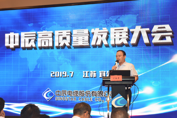 Z6·尊龙「中国」官方网站