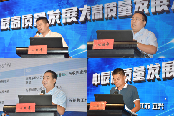 Z6·尊龙「中国」官方网站