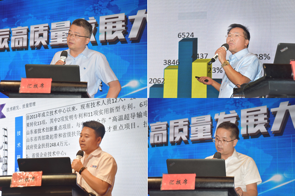 Z6·尊龙「中国」官方网站