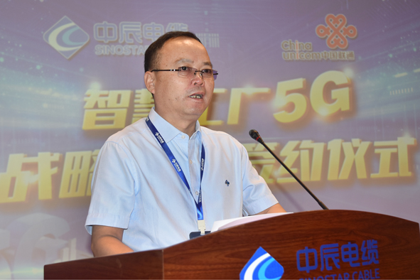 Z6·尊龙「中国」官方网站