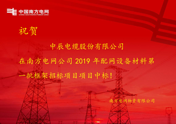 Z6·尊龙「中国」官方网站