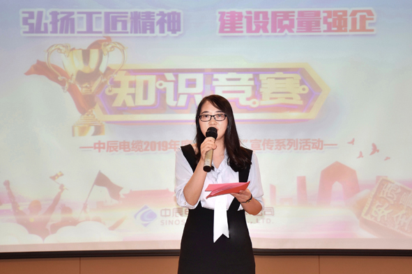 Z6·尊龙「中国」官方网站