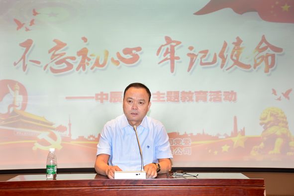 Z6·尊龙「中国」官方网站
