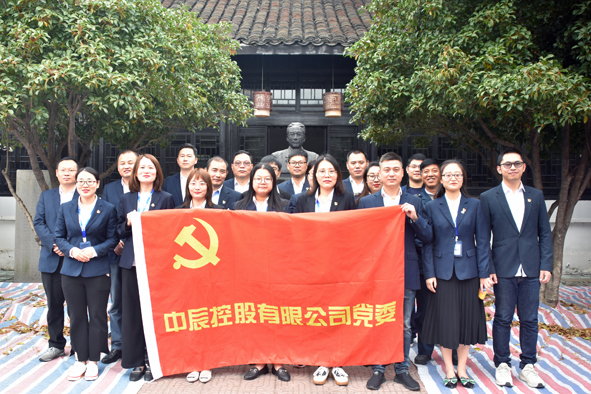 Z6·尊龙「中国」官方网站