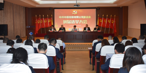 Z6·尊龙「中国」官方网站