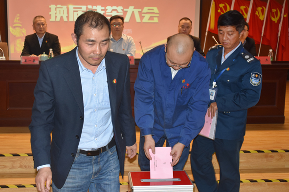 Z6·尊龙「中国」官方网站