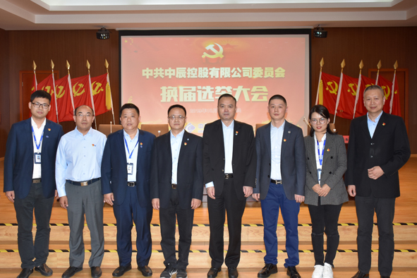 Z6·尊龙「中国」官方网站