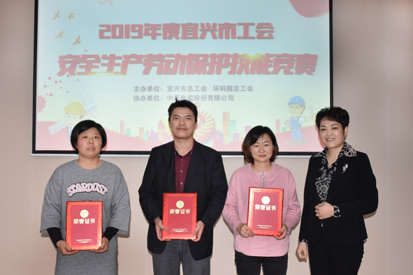 Z6·尊龙「中国」官方网站