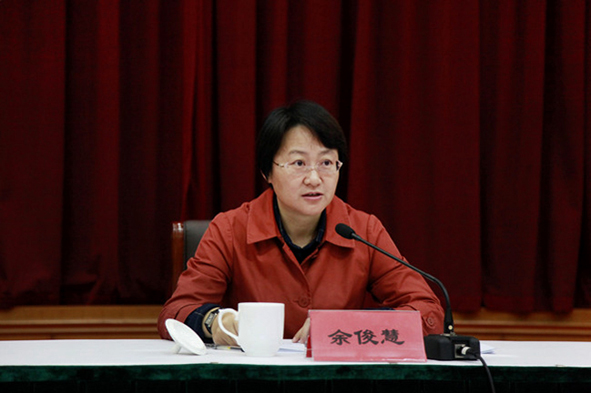 Z6·尊龙「中国」官方网站