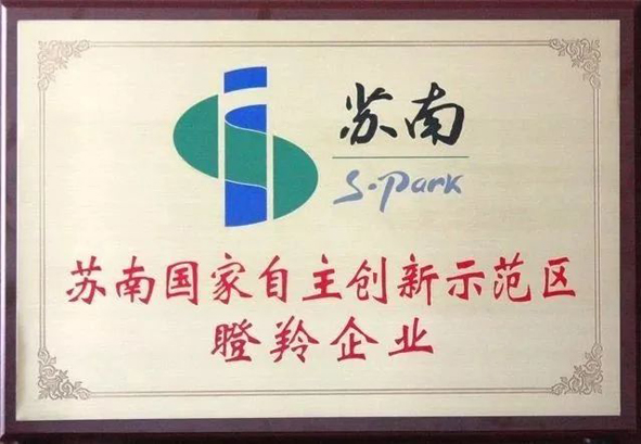 Z6·尊龙「中国」官方网站