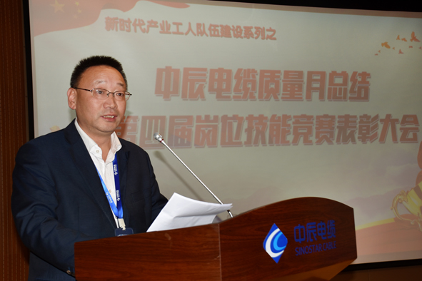 Z6·尊龙「中国」官方网站