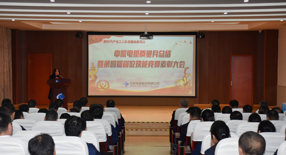 Z6·尊龙「中国」官方网站