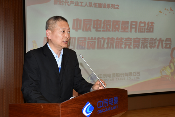 Z6·尊龙「中国」官方网站