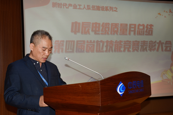 Z6·尊龙「中国」官方网站