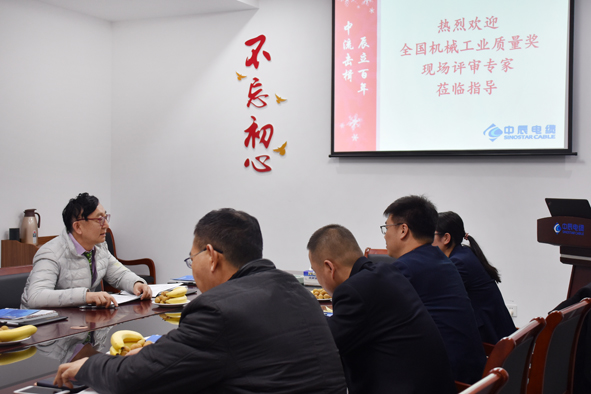 Z6·尊龙「中国」官方网站