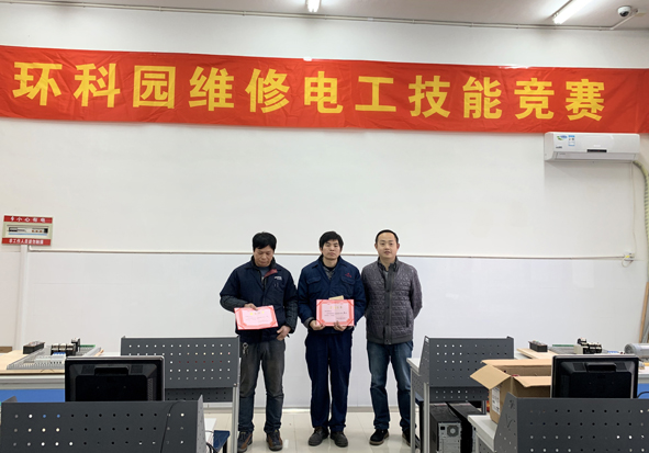 Z6·尊龙「中国」官方网站