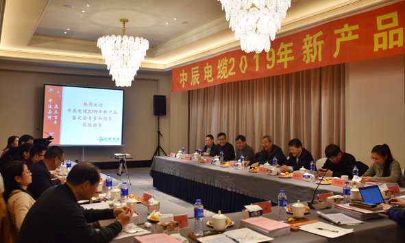 Z6·尊龙「中国」官方网站