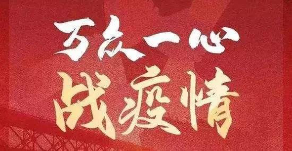Z6·尊龙「中国」官方网站
