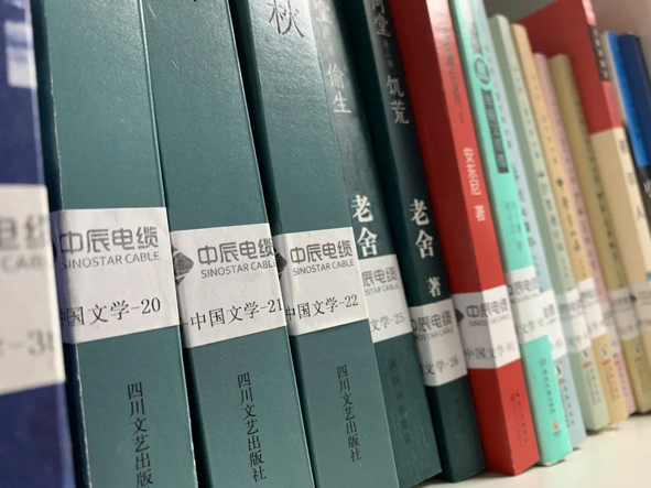 Z6·尊龙「中国」官方网站