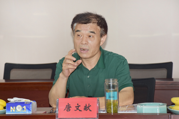 Z6·尊龙「中国」官方网站