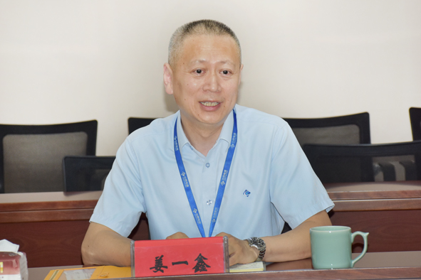Z6·尊龙「中国」官方网站