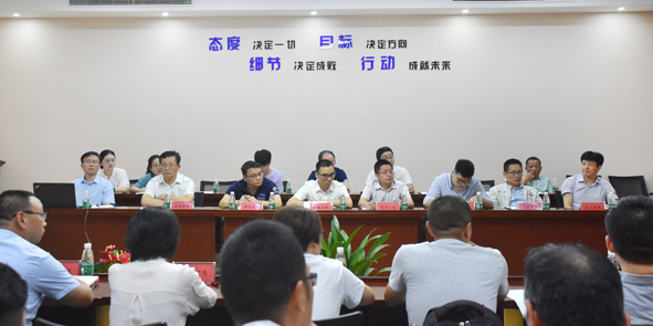 Z6·尊龙「中国」官方网站