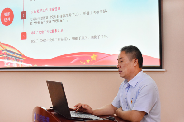 Z6·尊龙「中国」官方网站