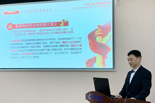 Z6·尊龙「中国」官方网站