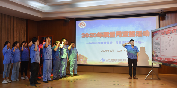 Z6·尊龙「中国」官方网站