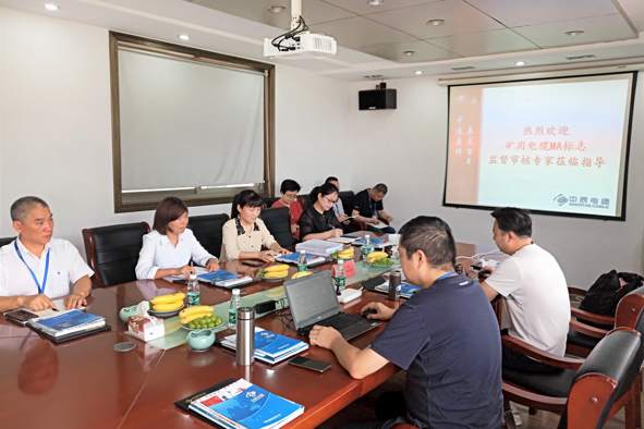 Z6·尊龙「中国」官方网站