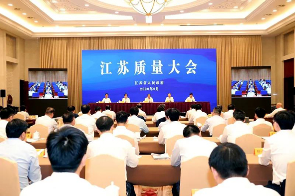 Z6·尊龙「中国」官方网站