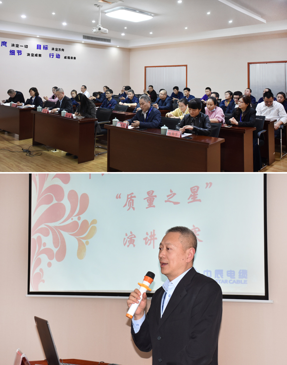 Z6·尊龙「中国」官方网站