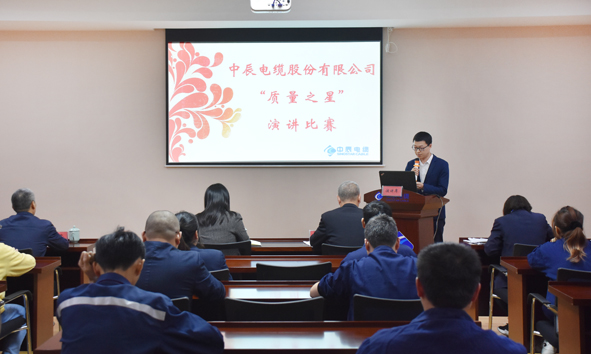 Z6·尊龙「中国」官方网站