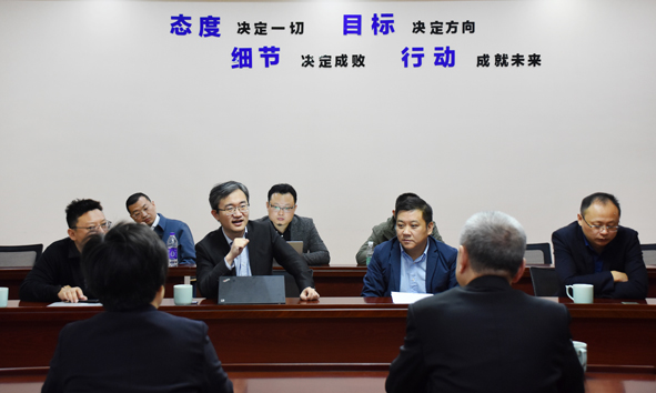 Z6·尊龙「中国」官方网站