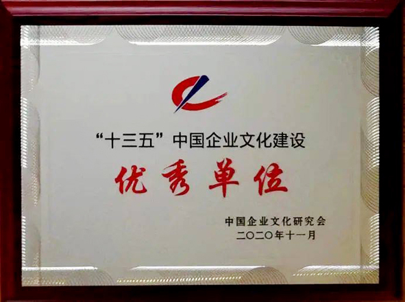 Z6·尊龙「中国」官方网站
