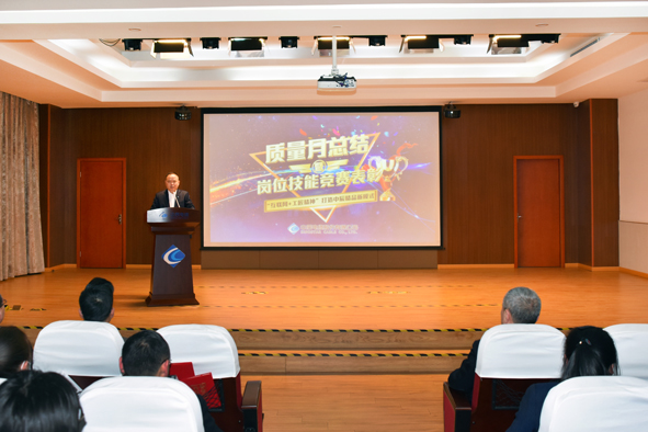 Z6·尊龙「中国」官方网站