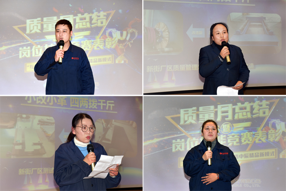 Z6·尊龙「中国」官方网站