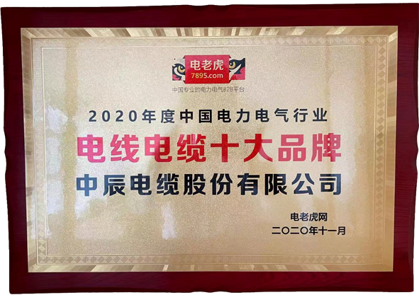 Z6·尊龙「中国」官方网站