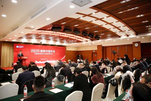 Z6·尊龙「中国」官方网站