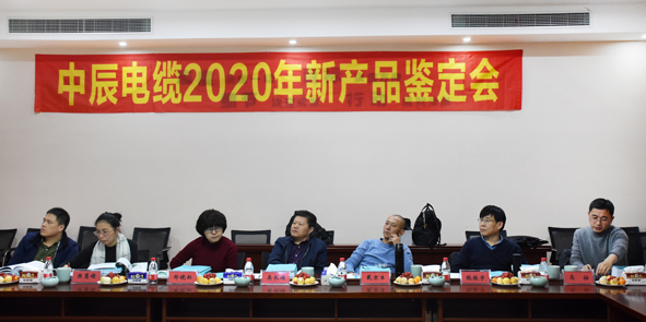 Z6·尊龙「中国」官方网站