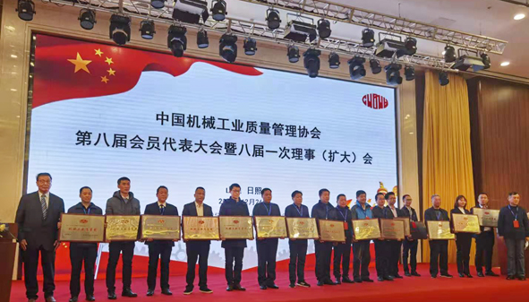 Z6·尊龙「中国」官方网站