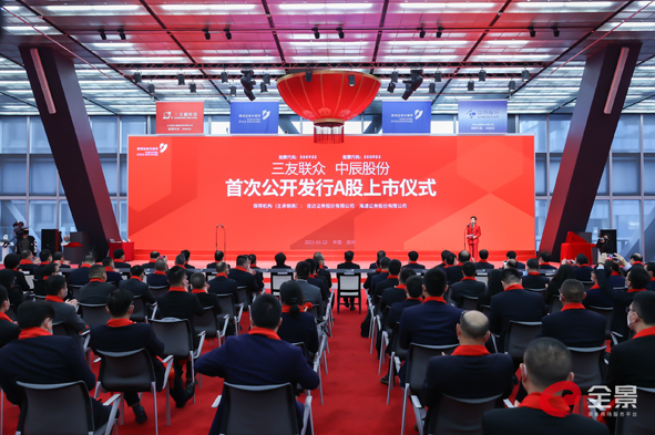 Z6·尊龙「中国」官方网站